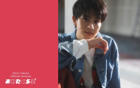 Wallpaper vol.14 1920