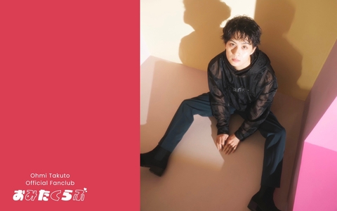 Wallpaper vol.15 1920