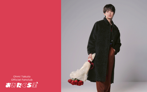 Wallpaper vol.16 1920