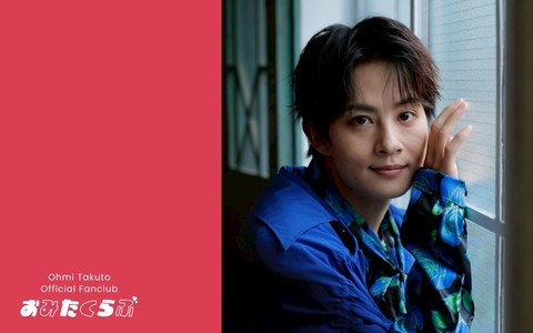 Wallpaper vol.19 1920