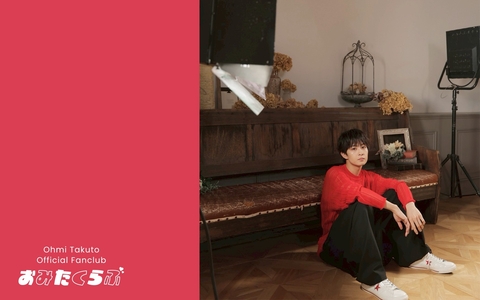 Wallpaper vol.24 1920